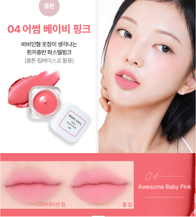 1758698874_Screenshot 2025-09-24 125702